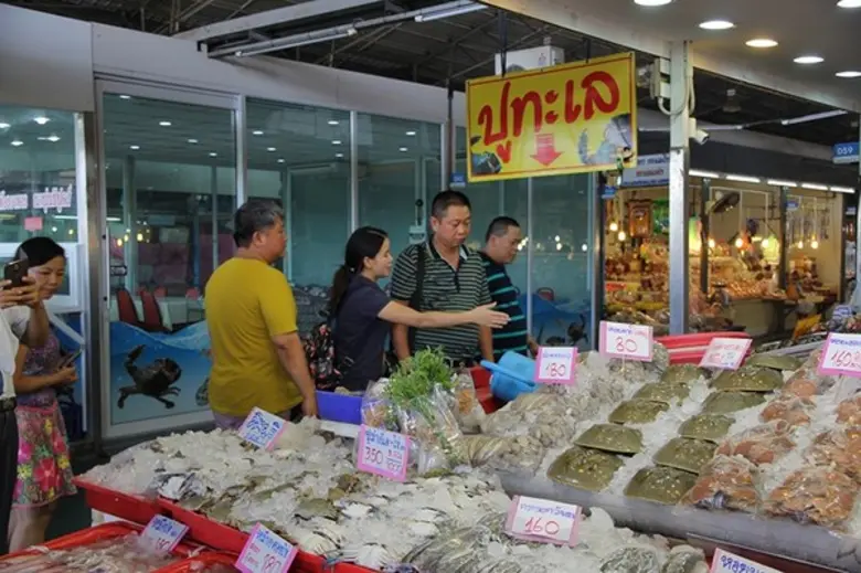 ประมงไทยพร้อมการก้าวสู่ 4.0