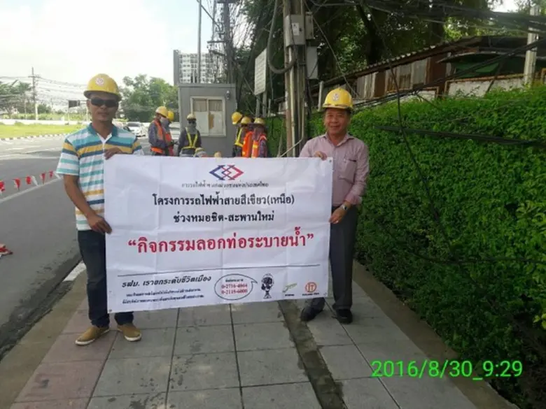 โครงการรถไฟฟ้าสายสีเขียว(เหนือ) ช่วงหมอชิ...