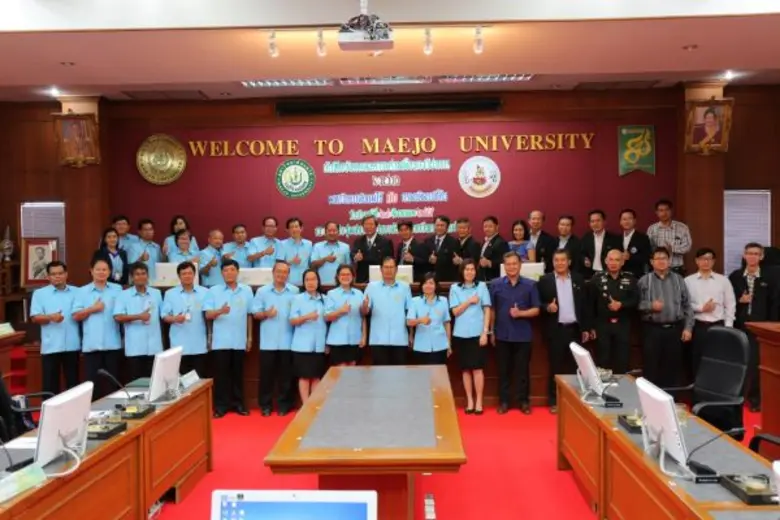 เมื่อเร็วๆ นี้ ได้มีพิธีลงนามบันทึกข้อตกล...