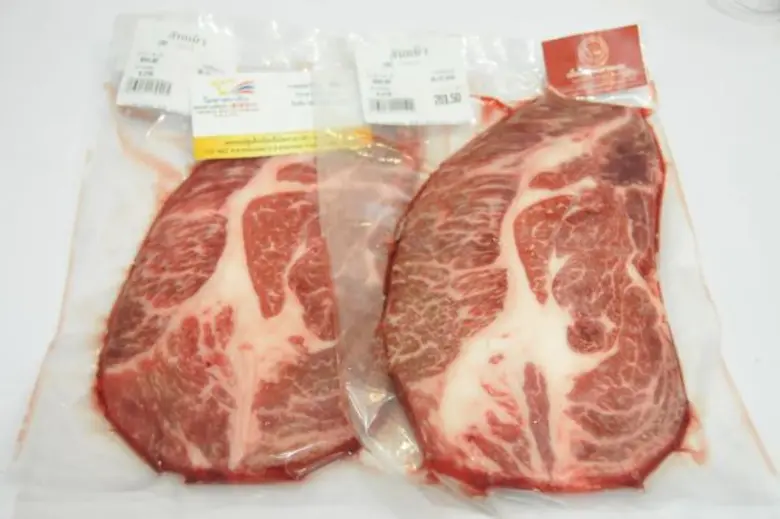 ก.เกษตรฯ เชิญเที่ยว ชิม ช็อป แชร์ งานตลาดเกษตรดิจิทัล