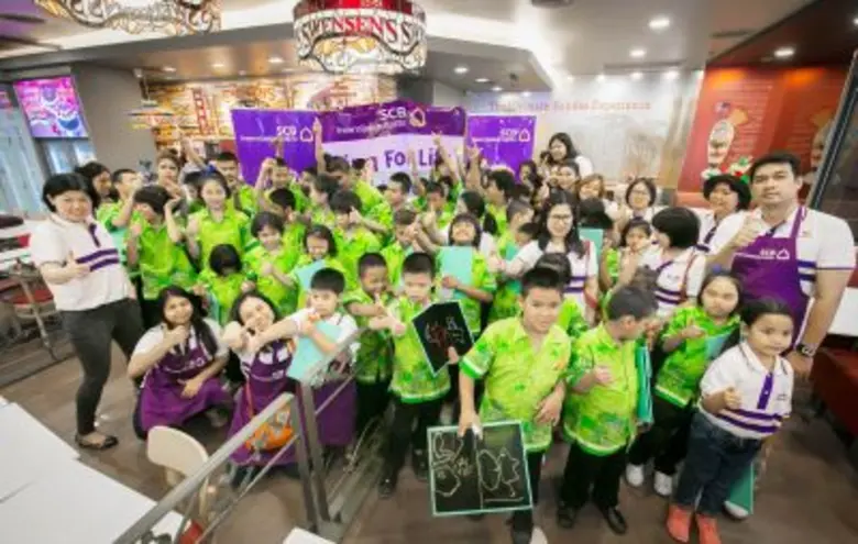 บริษัท ไทยพาณิชย์ประกันชีวิต จำกัด (มหาชน...