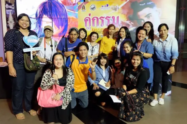 คุณอภิรดี เอี่ยมพึ่งพร กรรมการผู้จัดการ บ...