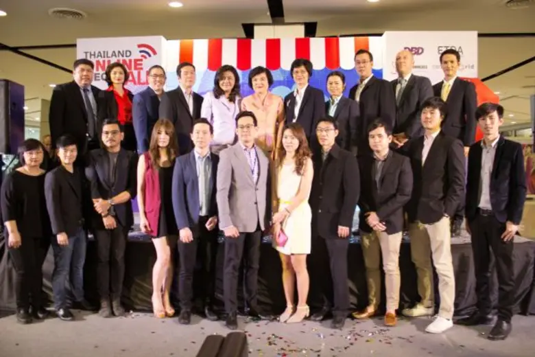 TARAD.com จัดใหญ่ ส่งสินค้าและดีลพิเศษจัด...