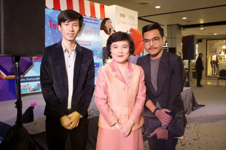 TARAD.com จัดใหญ่ ส่งสินค้าและดีลพิเศษจัดเต็ม ร่วมงาน Thailand Online Mega Sale 2016