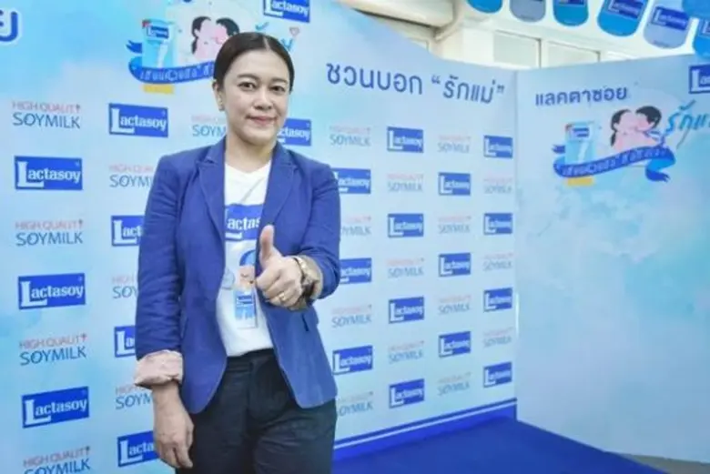 ความก้าวหน้าของเทคโนโลยีที่ช่วยให้การสื่อ...