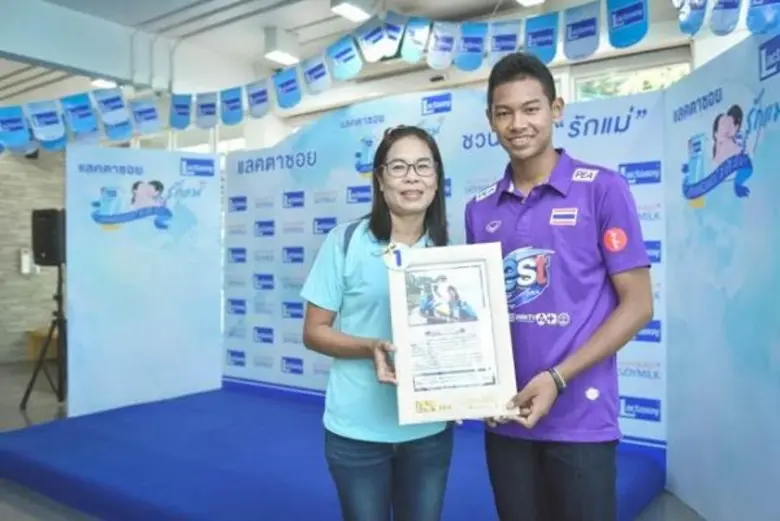 แลคตาซอย สนับสนุนคนรุ่นใหม่ใช้ภาษาไทยถูกต้อง ผ่านการประกวดเขียนด้วยมือ สื่อถึงใจ ให้แม่อ่าน