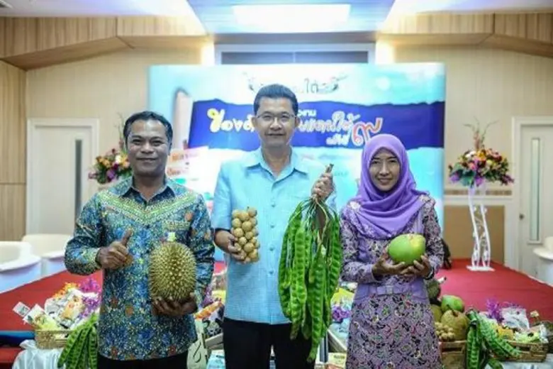 กลับมาอีกครั้งงานของดีจากชายแดนใต้ ครั้งที่ 9 3-11 กันยายน นี้ที่ กรมชลประทาน ปากเกร็ด จังหวัดนนทบุรี