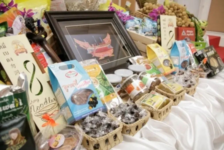 กลับมาอีกครั้งงานของดีจากชายแดนใต้ ครั้งที่ 9 3-11 กันยายน นี้ที่ กรมชลประทาน ปากเกร็ด จังหวัดนนทบุรี