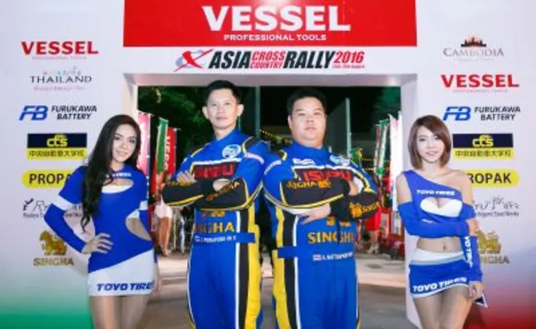 เมื่อวันที่ 14-19 สิงหาคม ที่ผ่านมา ณัฐพล...