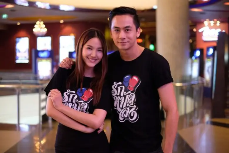 หลังจากปล่อยตัวอย่างแรกไปให้ชมกันเป็นที่เ...