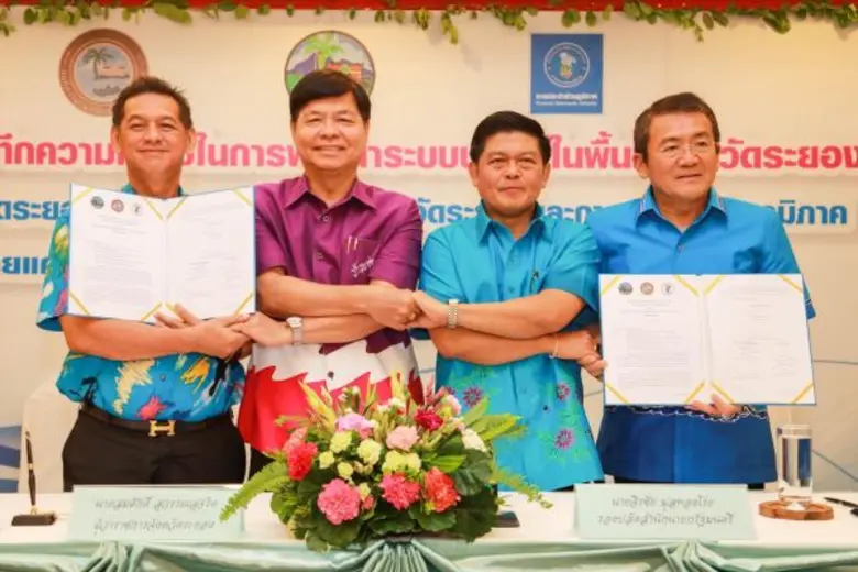 นายจิรชัย มูลทองโร่ย รองปลัดสำนักนายกรัฐม...