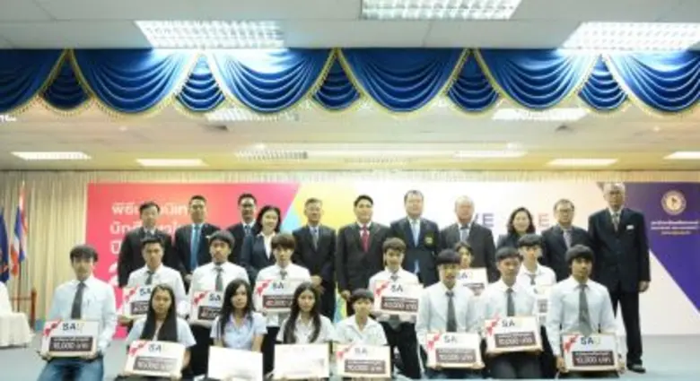 เมื่อเร็ว ๆ นี้ นายฉัททวุฒิ พีชผล อธิการบ...