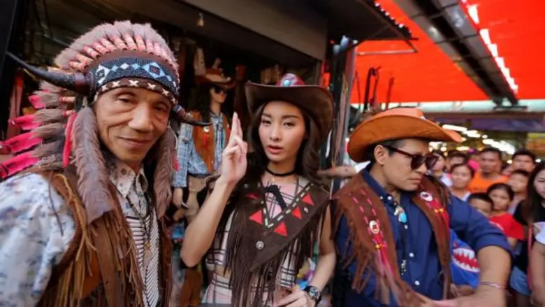 ทีวีไกด์: รายการ “ซุปตาร์ตลาดแตก” “มด ณปภัช” สลัดผ้า!สวมชุดคาวบอยตะลุยตลาดเชฟวัน! ใน “ซุปตาร์ตลาดแตก”