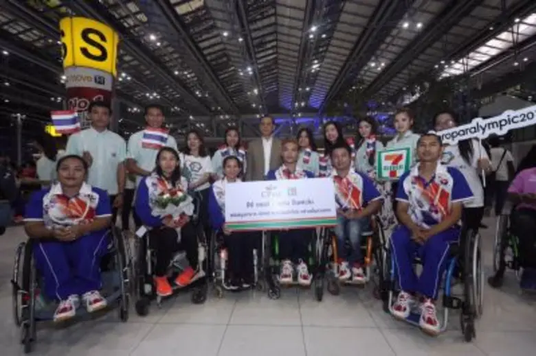 ทัพนักกีฬาพาราลิมปิกไทย ออกเดินทางมุ่งหน้...