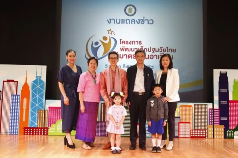 ดร.วัฒนาพร ระงับทุกข์ รองเลขาธิการสภาการศ...