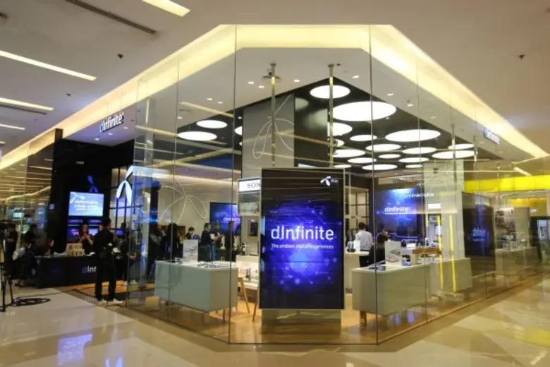 ดีแทค เปลี่ยนทุกการรับรู้ สู่โลกใหม่แห่งประสบการณ์ดิจิทัลไลฟ์สไตล์ “ดีอินฟินิท” (dInfinite) ดิจิทัลเซอร์วิซแฟลกชิพสโตร์รูปแบบใหม่  เพื่อประสบการณ์ดิจิทัลไลฟ์สไตล์แบบไม่สิ้นสุด มุ่งสู่การเป็นแบรนด์ดิจิทัลอันดับ 1 ในประเทศไทย