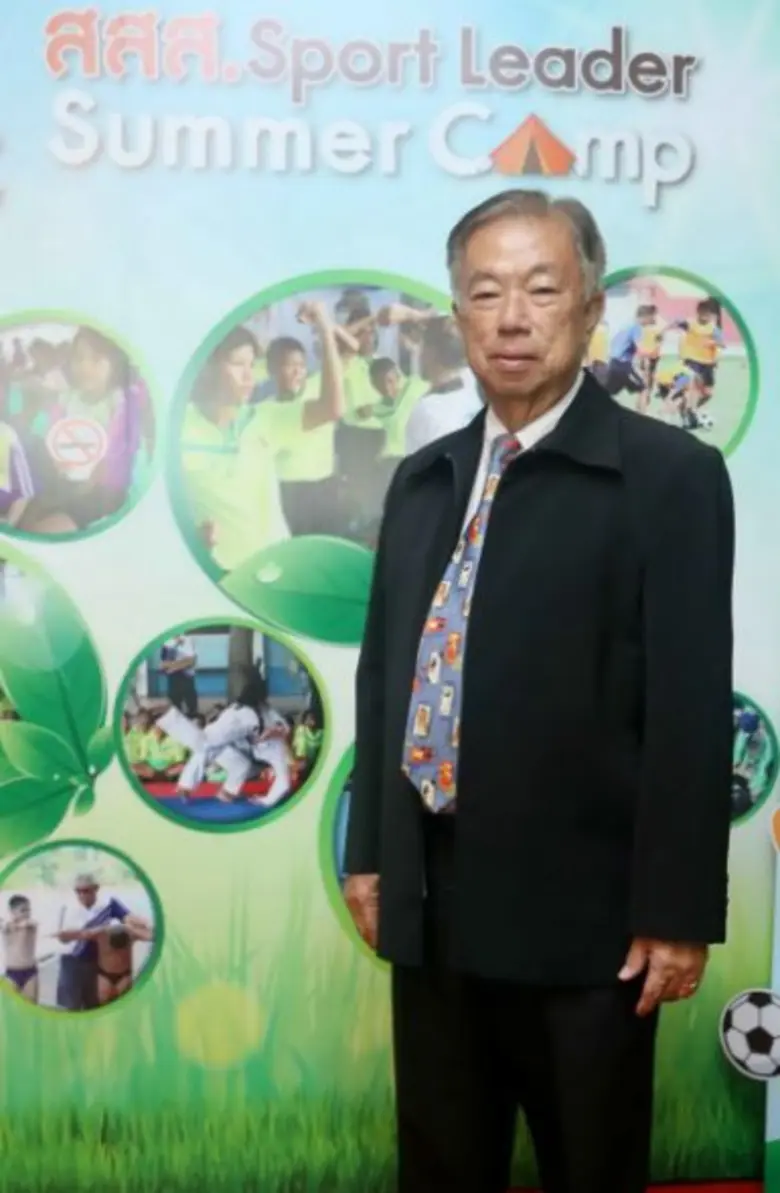 เมื่อวันพฤหัสบดีที่ 1 กันยายน 2559 ที่โรง...