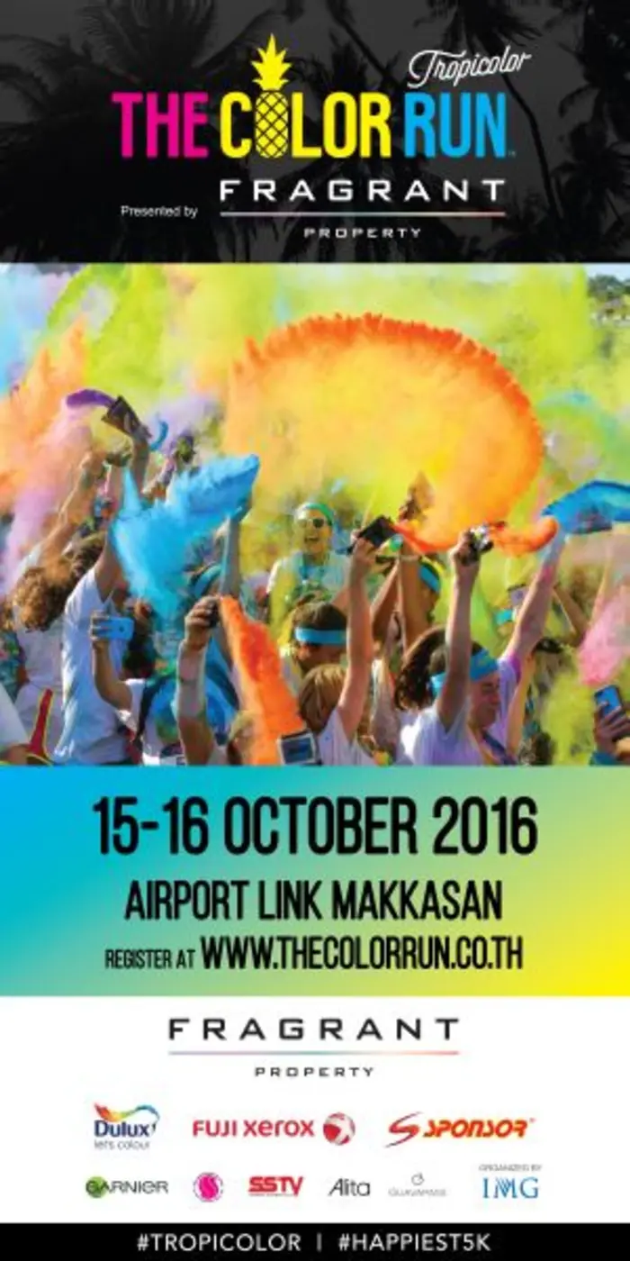 สตาร์ทความสนุกกันอีกครั้งกับซีรีย์วิ่งสาด...