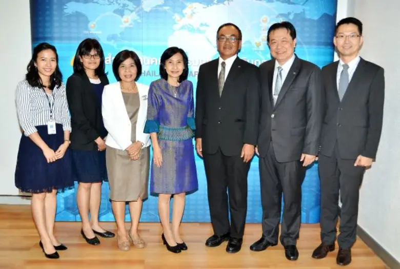 นางหิรัญญา สุจินัย เลขาธิการคณะกรรมการส่ง...