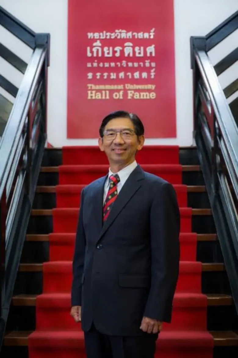 มหาวิทยาลัยธรรมศาสตร์ (มธ.) ร่วมกับ คณะกร...