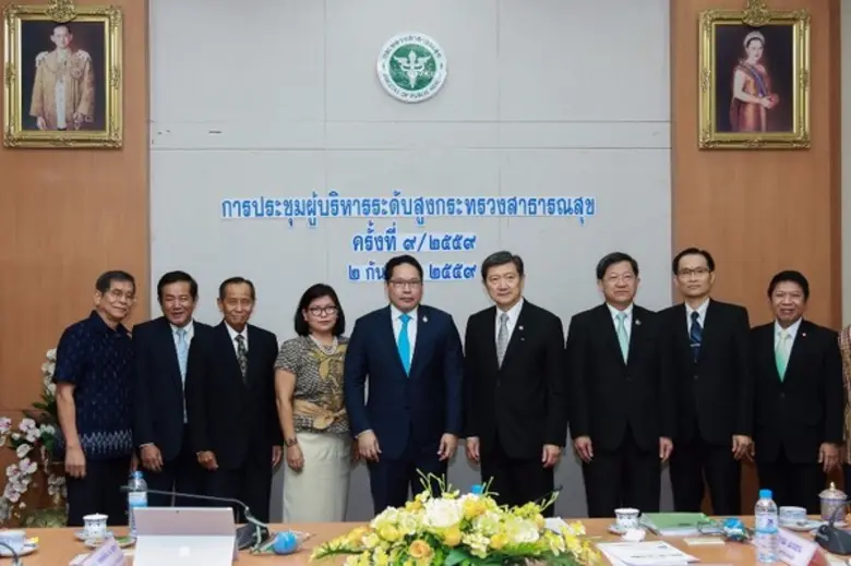 ดร.อุตตม สาวนายน รัฐมนตรีว่าการกระทรวงเทค...