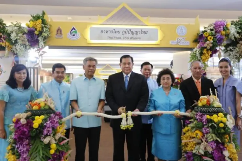 วันที่ 2 กันยายน 2559 เวลา 16.30 น. พลเอก...