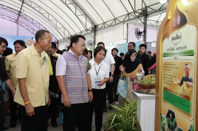 งานของดีจากชายแดนใต้ ครั้งที่ 9’คึกคัก ก.เกษตรฯ จัดเต็ม 3-11 ก.ย.นี้