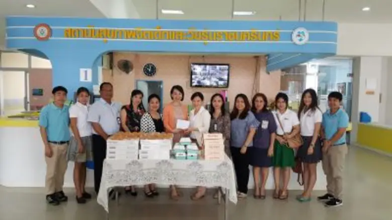 ดร.อุษณีย์ มหากิจศิริ ลีโอณีโอ ประธานกรรม...