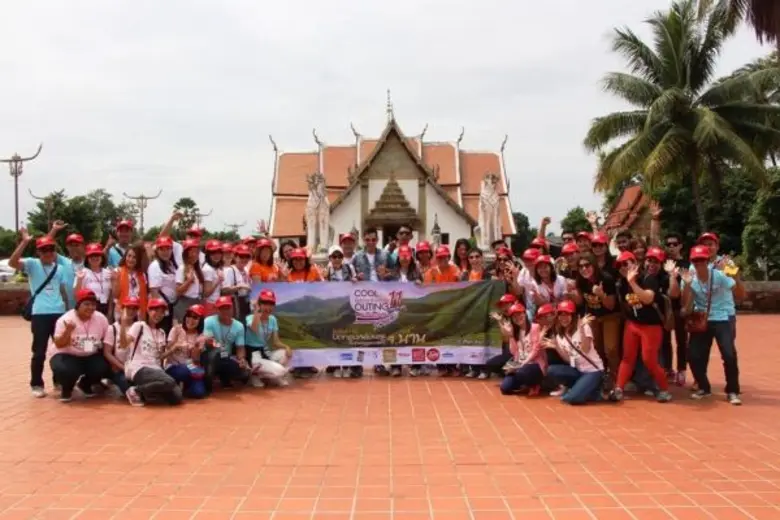 “คูลเจตั้ม-แนน” พาเที่ยวแบบสโลว์ไลฟ์ สืบสานแนวพระราชดำริของพ่อหลวง“คูล ฟาเรนไฮต์93 เอาท์ติ้ง สเปเชียล 11 # น่าน”