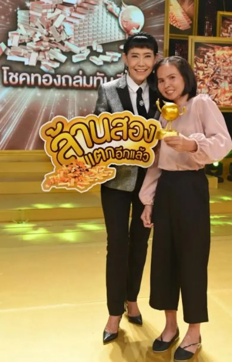คุณวิลาสินี พุทธิการันต์ ที่ปรึกษาเอไอเอส...