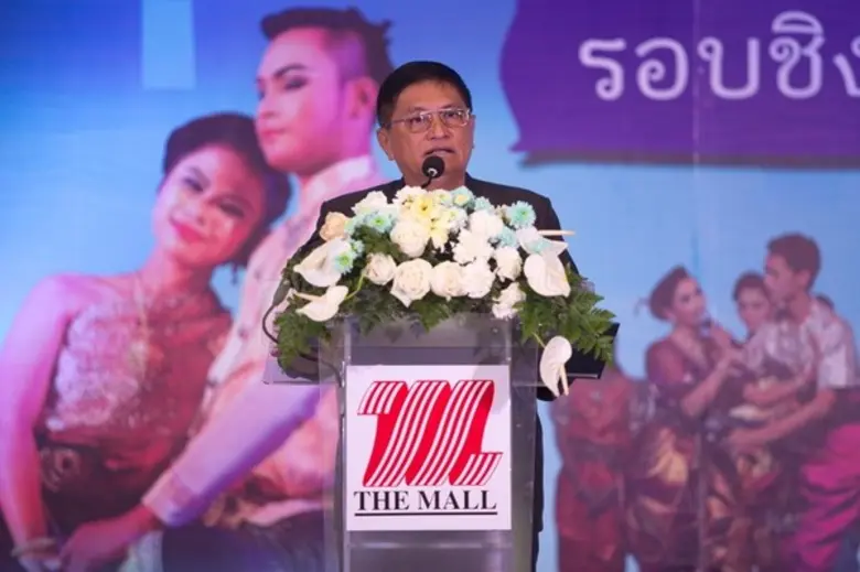 ราชภัฏโคราชผลักดันเยาวชนร่วมอนุรักษ์เชิดชูภาษาโคราช