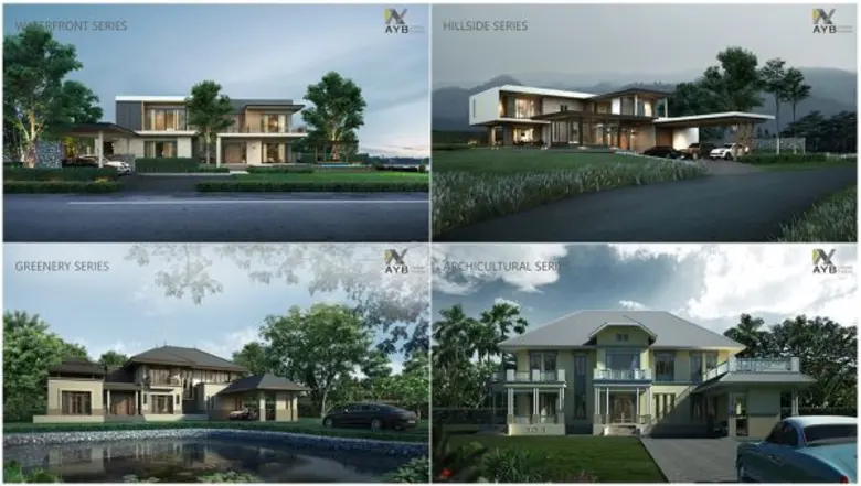 บริษัท อยุธยาสร้างบ้าน ฉลองความสำเร็จกว่า...