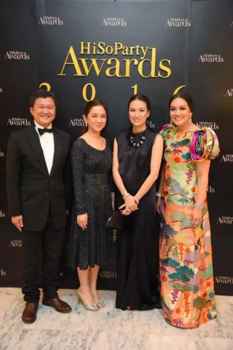 มอบ 7 รางวัลอันทรงเกียรติแห่งปี "ไฮโซปาร์ตี้ อวอร์ดส์ 2016"