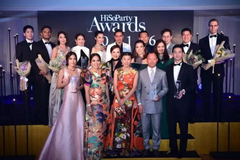มอบ 7 รางวัลอันทรงเกียรติแห่งปี "ไฮโซปาร์ตี้ อวอร์ดส์ 2016"