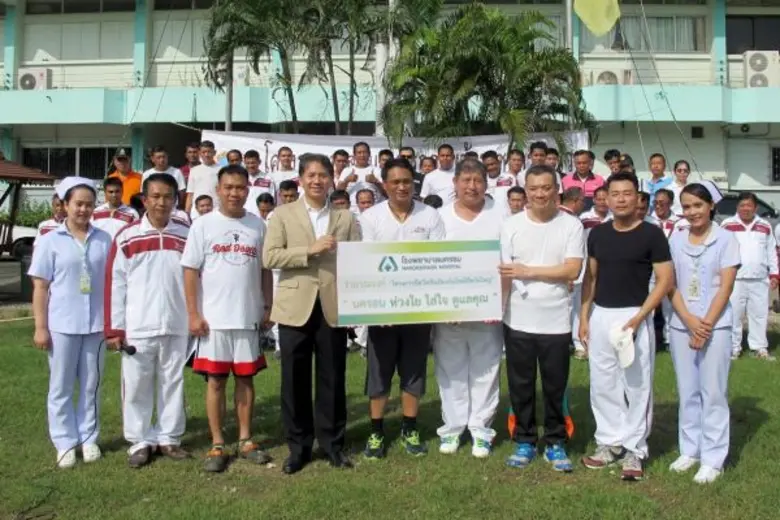 นายธวัชชัย ทองสิมา (ที่ 4 จากซ้าย) ผู้อำน...