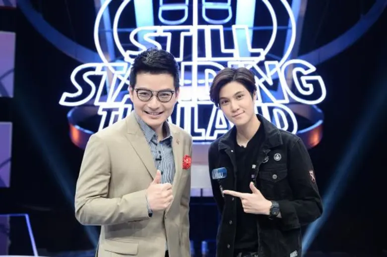 ทีวีไกด์: รายการ “ตกสิบหยิบล้าน STILL STANDING THAILAND” “เจี๊ยบ – ลลนา” ไม่อ่อนข้อ!! เผชิญหน้าแข่งควิซโชว์ครั้งแรก เตรียมล้มเวที งัด “ทับทิม – มัลลิกา”