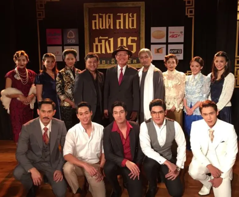 ดร.ประทีป ตั้งมติธรรม ประธานกรรมการบริหาร...