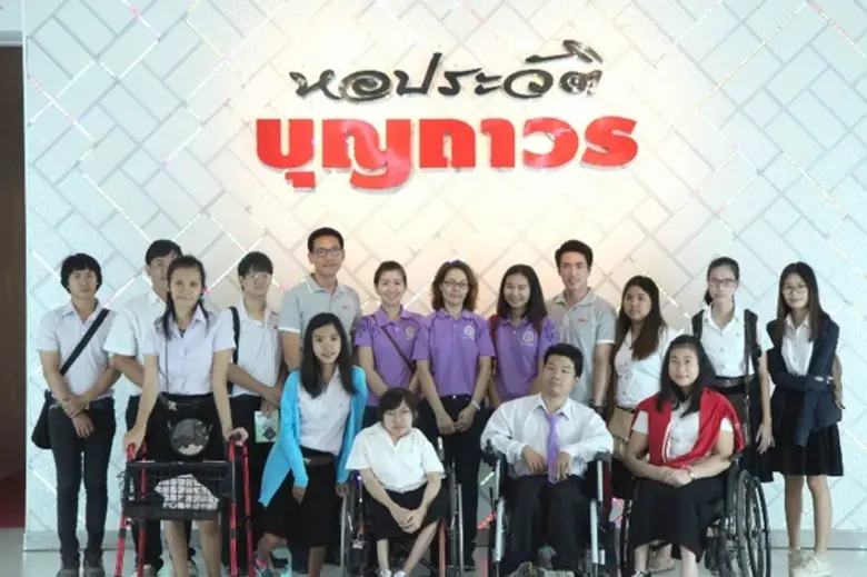 คุณสรศักดิ์ คันธวงศ์ ผู้จัดการบุญถาวร สาข...