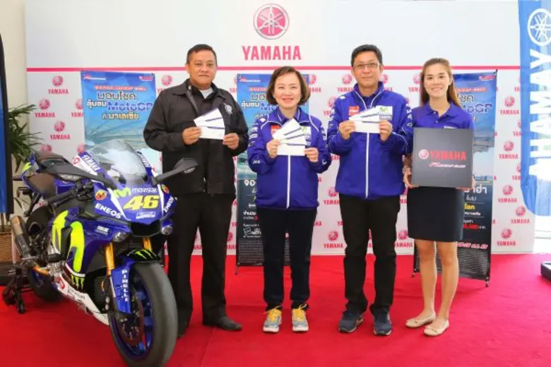 นางสาวจินตนา อุดมทรัพย์ (คนที่ 2 จากซ้าย)...