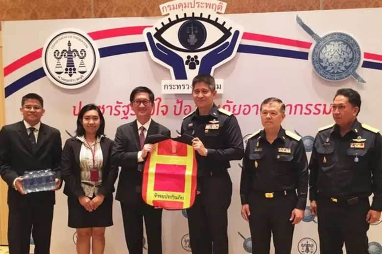 นายต้น ตัณฑ์สุทธิวงศ์ ผู้ช่วยกรรมการผู้จั...