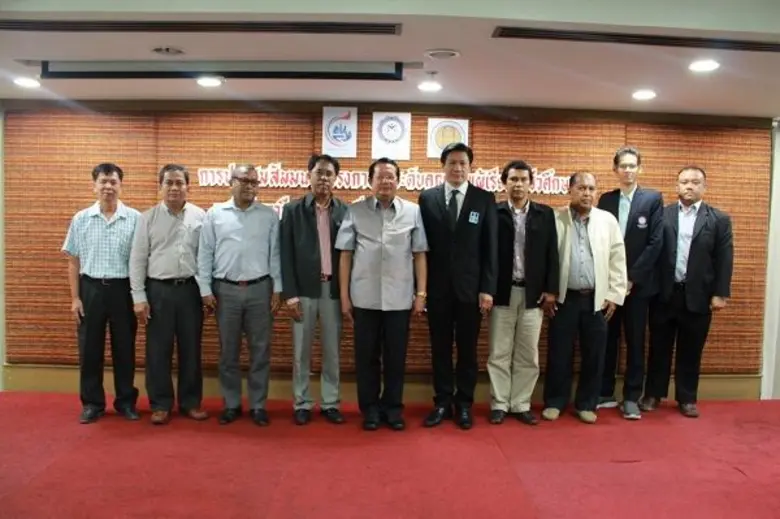 สำนักงานคณะกรรมการการอาชีวศึกษา ,สถาบันคุ...