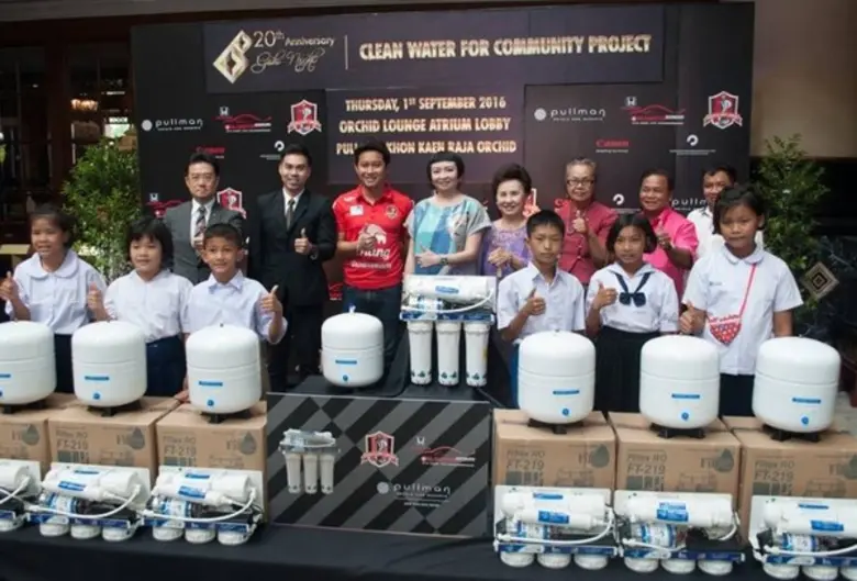 โรงแรมพูลแมน ขอนแก่น ราชา ออคิด นำโดย คุณ...