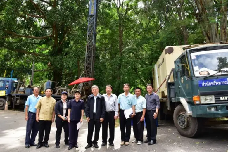 ดร. อรัญญา เฟื่องสวัสดิ์ รองอธิบดีกรมทรัพ...