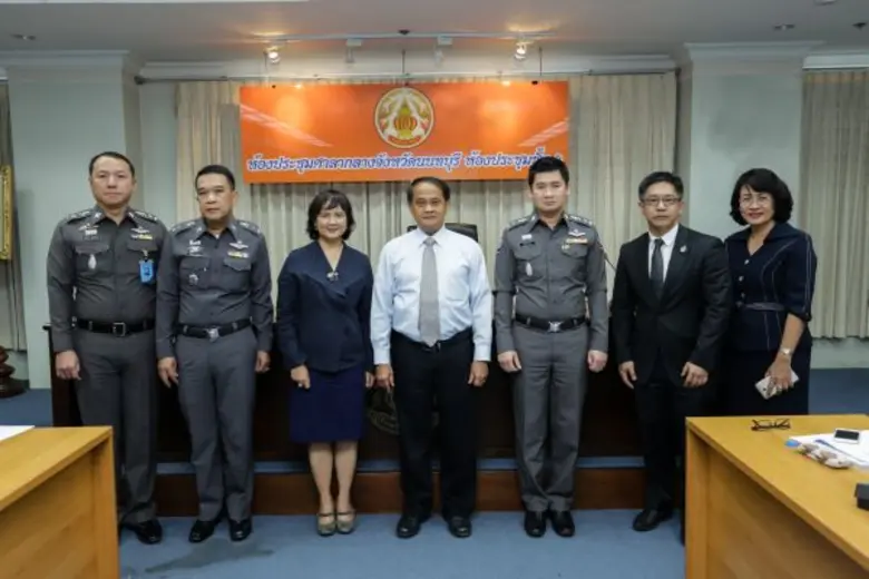 นิสิต จันทร์สมวงศ์ ผู้ว่าราชการจังหวัดนนท...