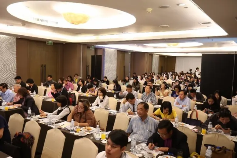 สถาบันระหว่างประเทศเพื่อการค้าและการพัฒนา...