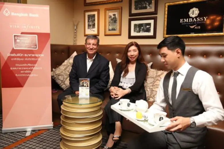 ไบรอัน ฮอล์ ประธานกรรมการบริหาร โรงภาพยนต...