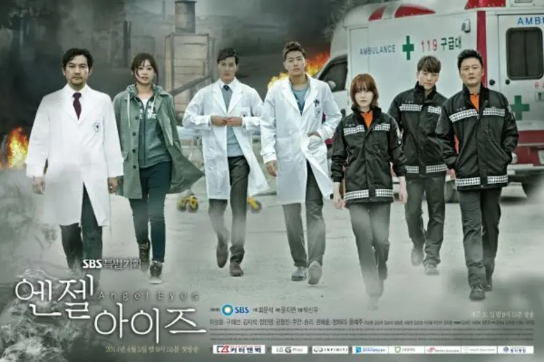 ช่อง 28 ส่งซีรีย์เกาหลี “ขอมองรักด้วยหัวใจ (Angel Eyes)” ลงจอ แฟนๆจะได้อินไปกับเส้นทางความรัก ความเจ็บปวดของเขาและเธอ