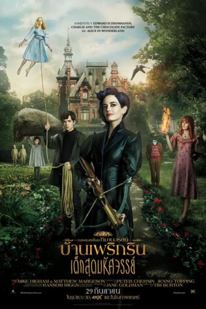 เผยโปสเตอร์ฉบับภาษาไทยจากภาพยนตร์ Miss Pe...