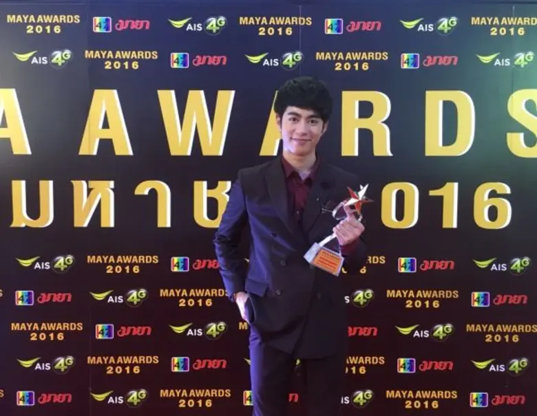 เป็นปลื้มไม่น้อยเลยทีเดียว สำหรับหนุ่ม "ก...