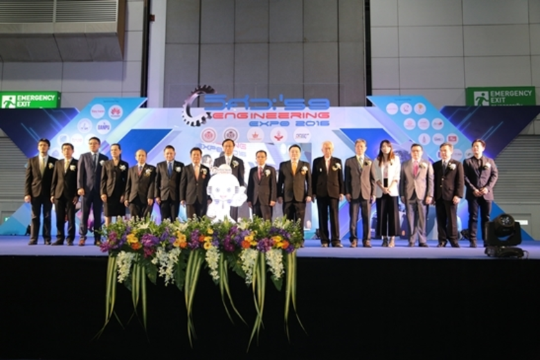 โมเดลธุรกิจ Start Up ยุคใหม่ ตอบโจทย์นโยบ...